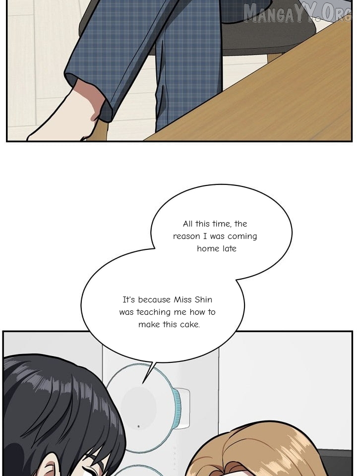 Change Me Chapter 53 - page 86